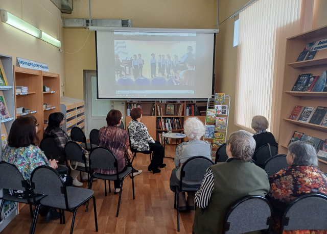 Встреча с Лилией Такташевой