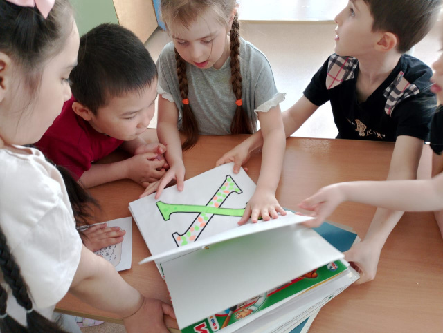 Думаем, читаем, разгадываем