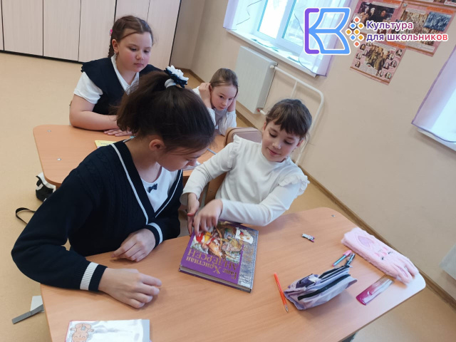 Путешествие в волшебный мир Кристиана Андерсена Путешествие в волшебный мир Кристиана Андерсена