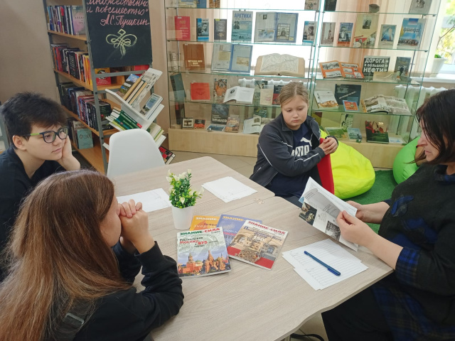 Знание-сила