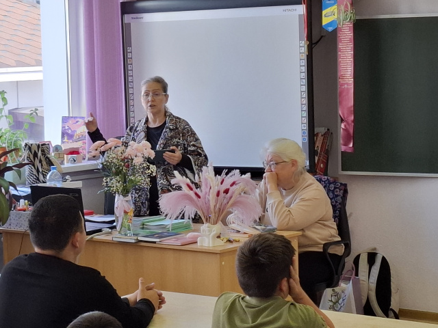 Творческая встреча