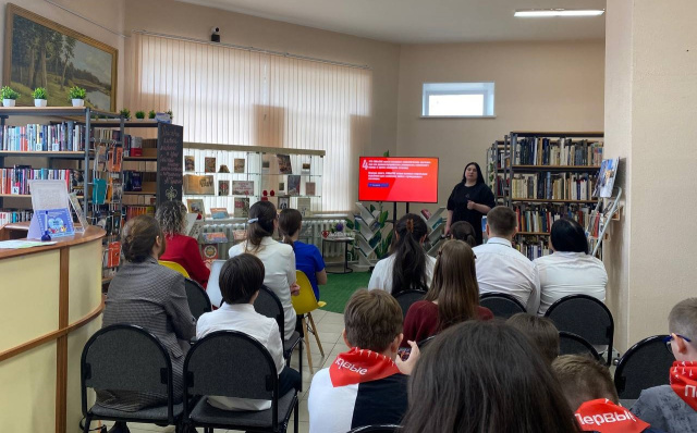 Открытие книжной выставки