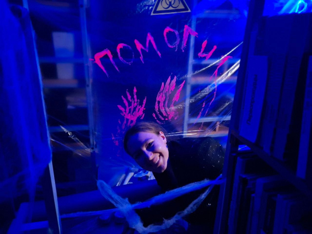 Ночь искусств – 2025