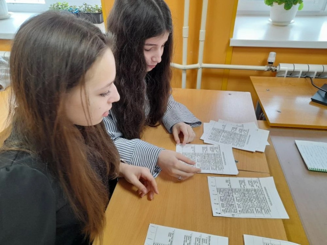 Посвящение в избиратели