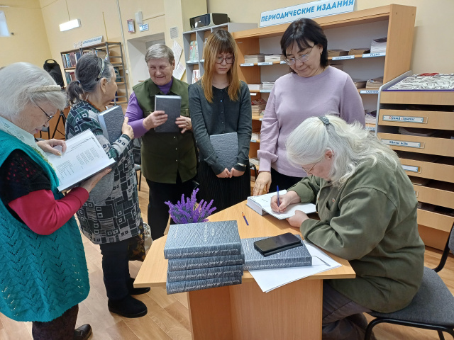 Иду по собственным следам