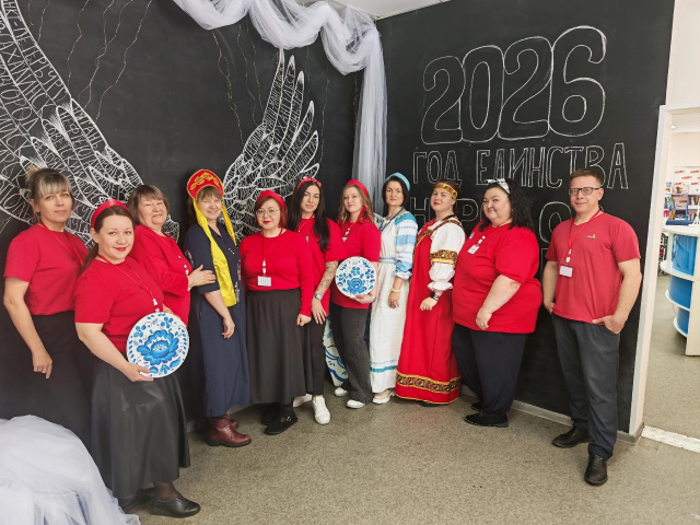 Коллектив в МБВ