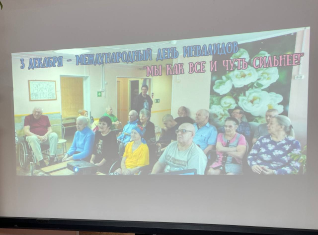 Творчество объединяет сердца