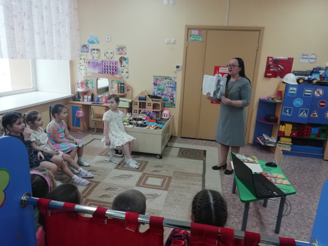 У меня зазвонил телефон… У меня зазвонил телефон…