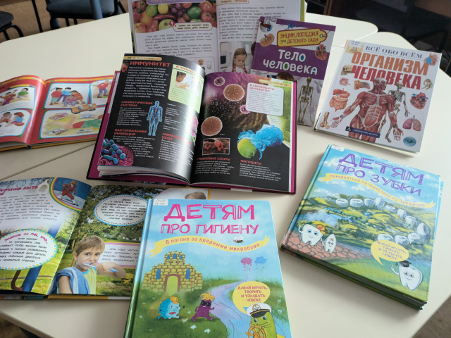 Здоровый образ жизни