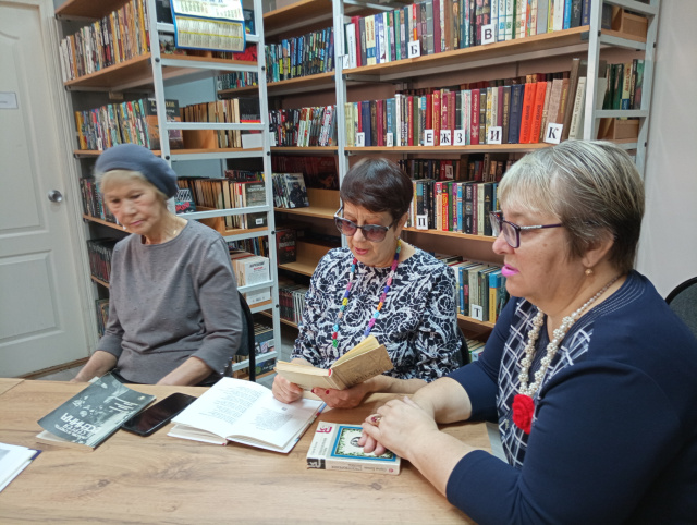 Закружилась листва золотая…