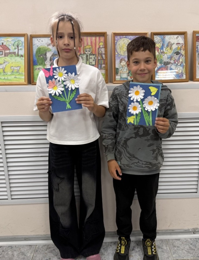 Настроение-лето