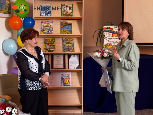 Л.П. Такташева, Е.Г. Львова