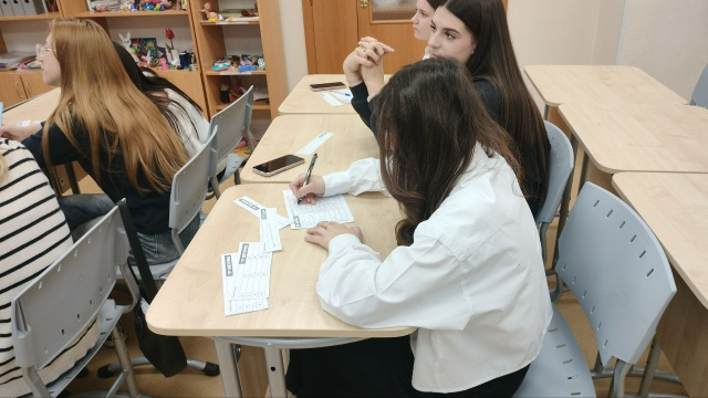 Bгра Культура России обсуждение правильного ответа