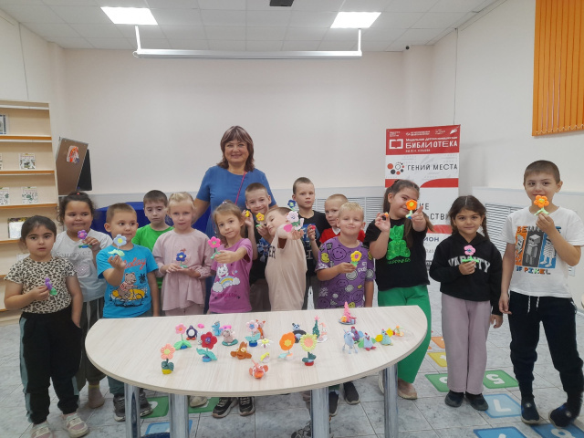 Мастер-класс «Пластилиновые фантазии»