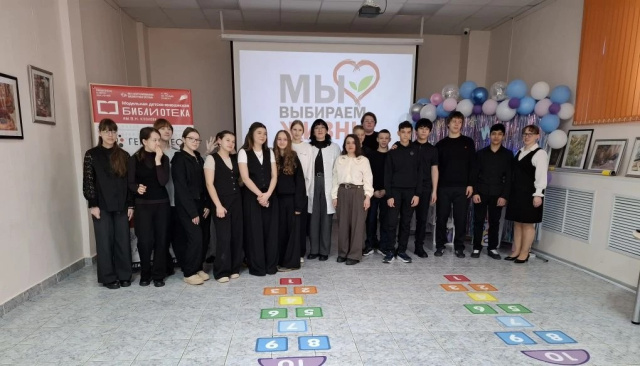 Не дай обмануть себя