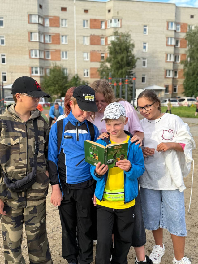 Книги про знаменитых спортсменах