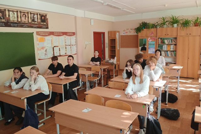 Будьте бдительны и осторожны