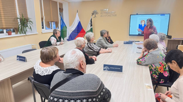 Легенды сцены и экрана