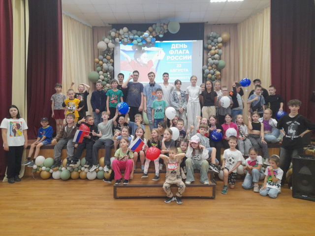 Под стягом Отчизны