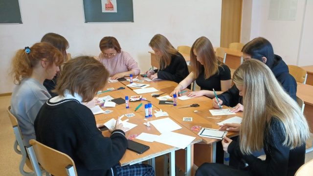 Последний звонок