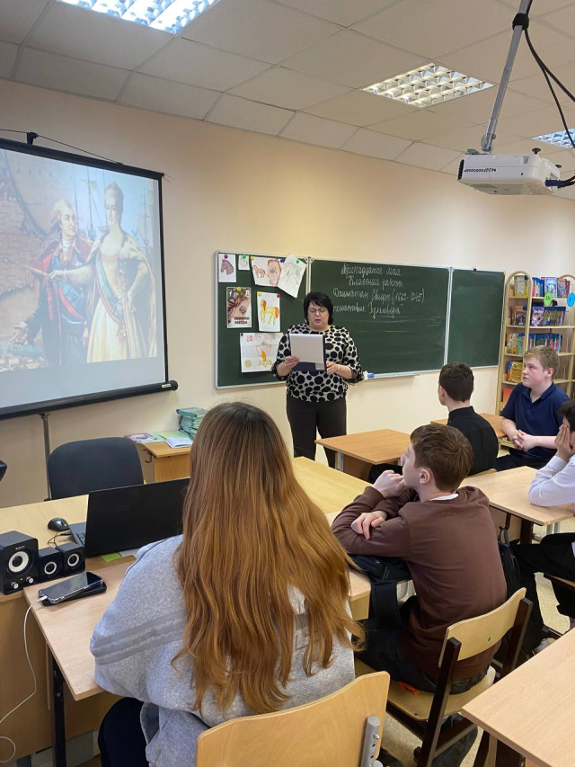 Литературный Крым