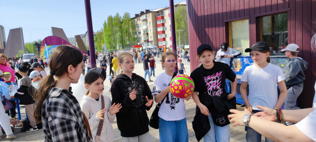 Праздник солнечного детства
