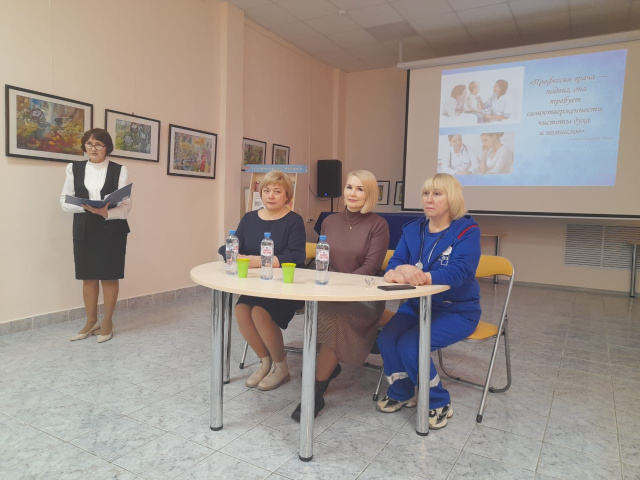 Ишмухаметова Л.Э., Горбачева О.Е., Федак А.Р. Ишмухаметова Л.Э., Горбачева О.Е., Федак А.Р.
