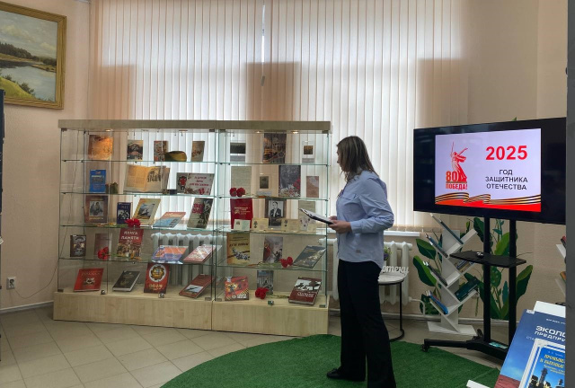 Открытие книжной выставки