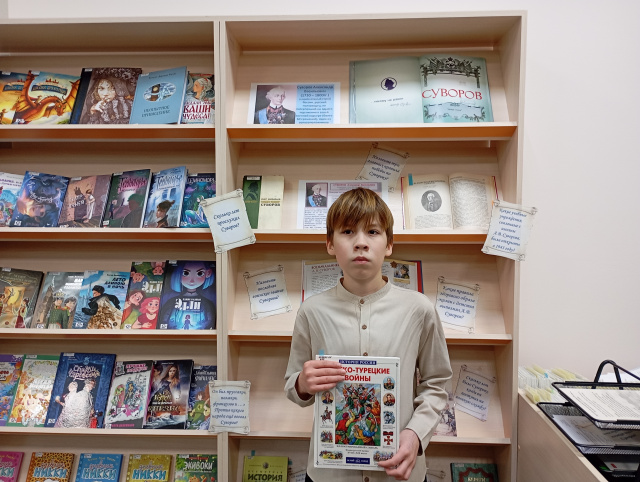 Непобедимый русский полководец – А.В. Суворов