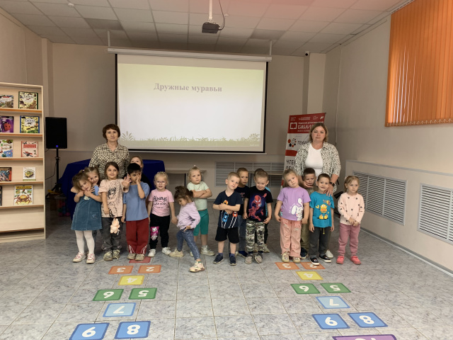 Волшебный мир насекомых