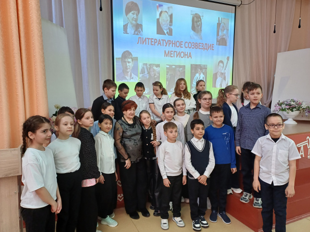 В гостях у любимой писательницы