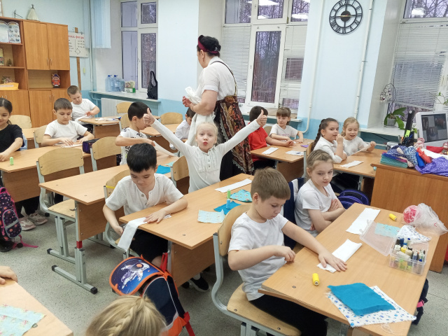 Мастер-клас