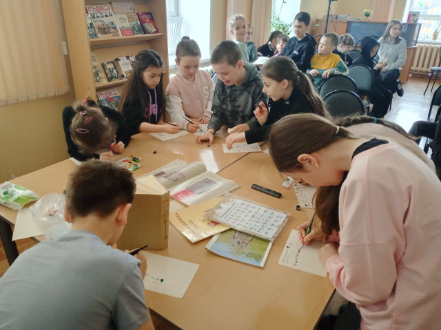 К сокровищам родного слова