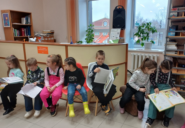 чтение книг чтение книг