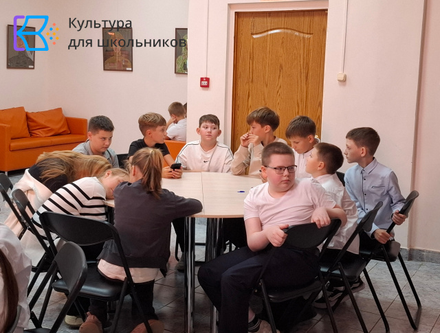 Первые обсуждения