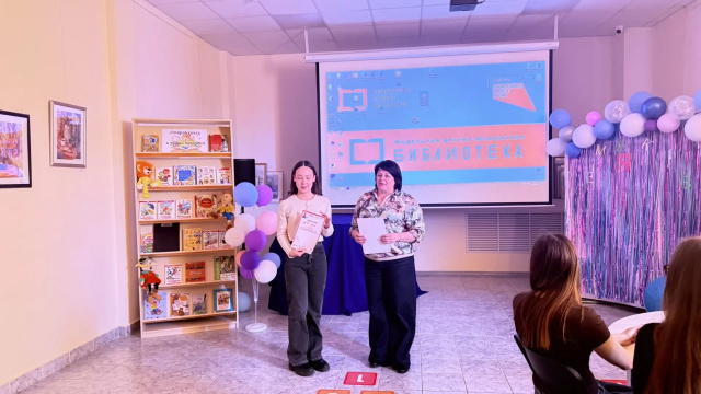 НеСкучная классика