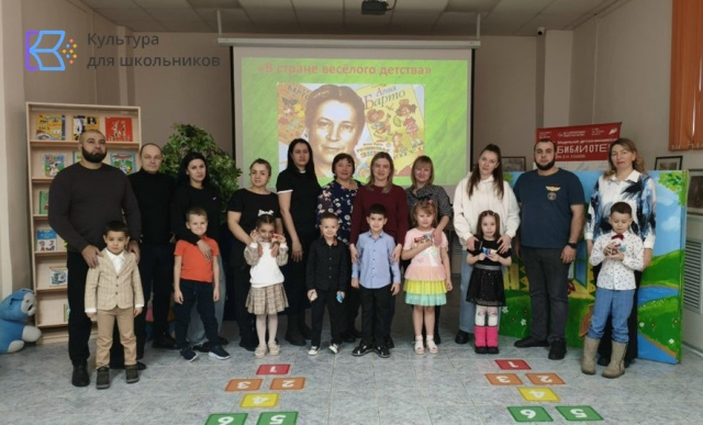 В стране весёлого детства