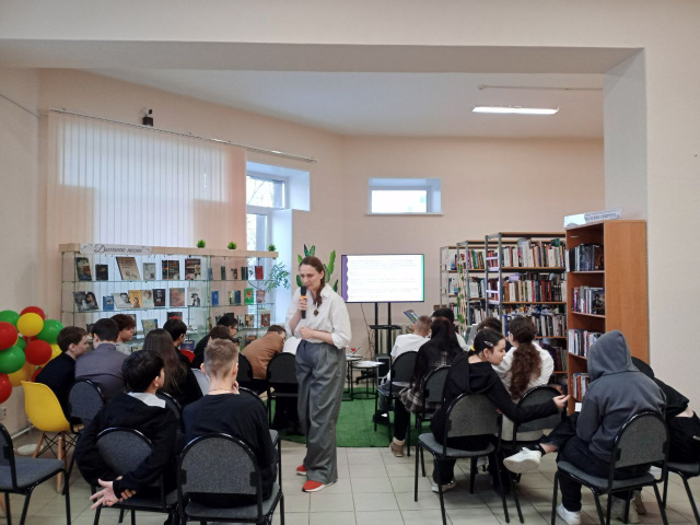 Я в ответе….