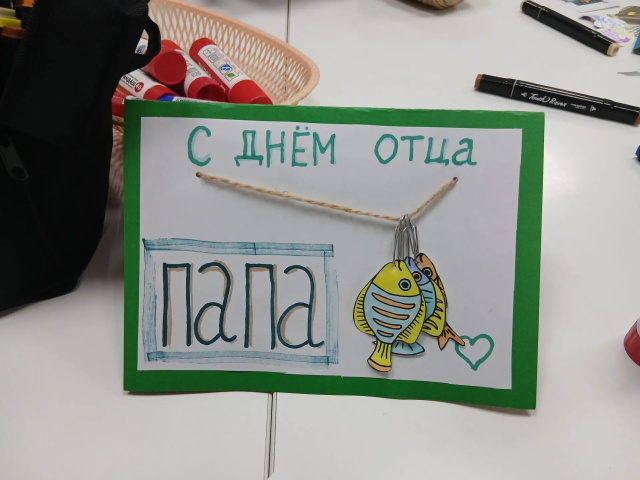 Главный герой семьи – мой папа