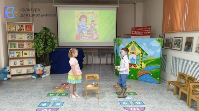 В стране весёлого детства