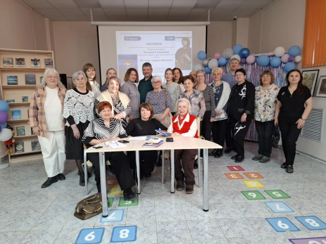 А рыбы не плачут