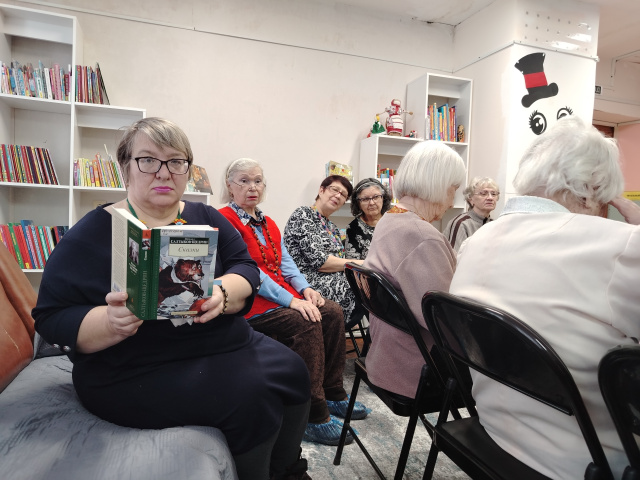 Я люблю Россию до боли сердечной