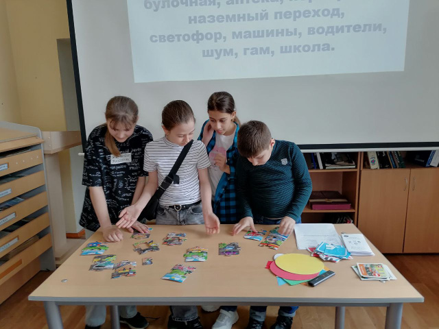 ПДД для детей (8).jpg