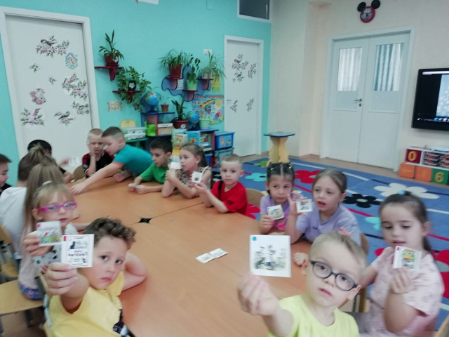 Что было интересно и тебе, и мне, и всем Игровое лото