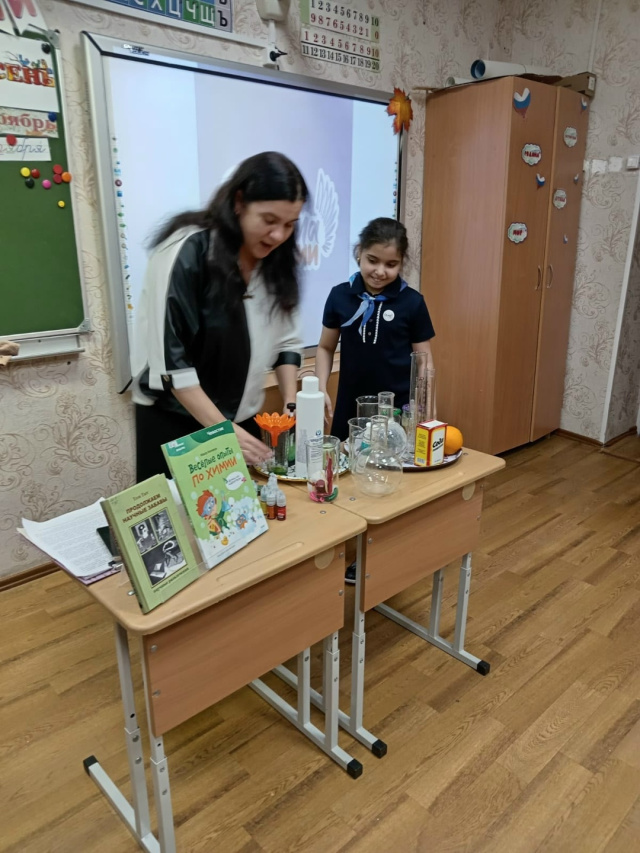 Экперименты для детей