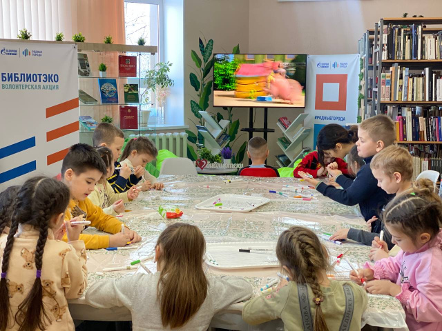 Праздничные переливы