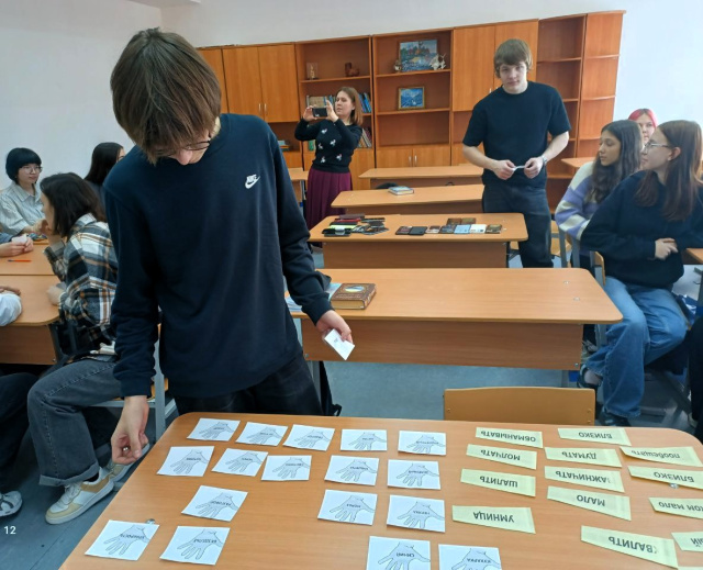 МЫ СНОВА И СНОВА ЗА ЧИСТОЕ СЛОВО