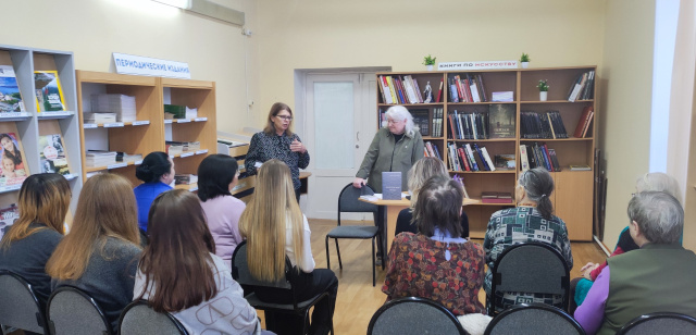 Иду по собственным следам