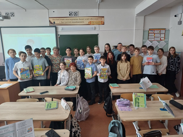 В гостях у любимой писательницы