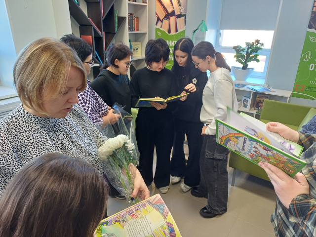 Чудесная планета – Библиотека Чудесная планета – Библиотека